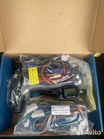 Сигнализация с а/з новая