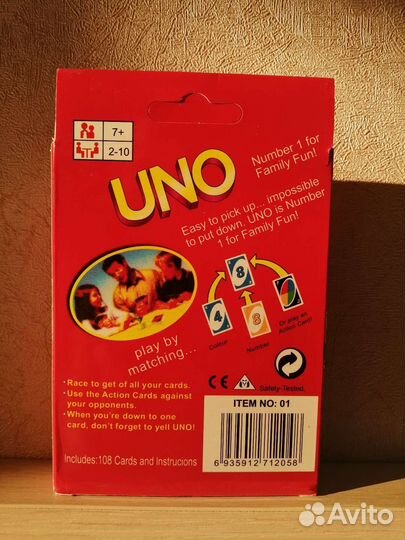 Карточная игра, Игральные карты сувенирные