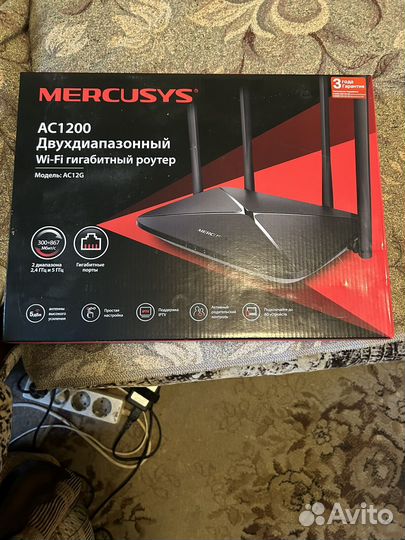 Wifi роутер Merkusys AC12G