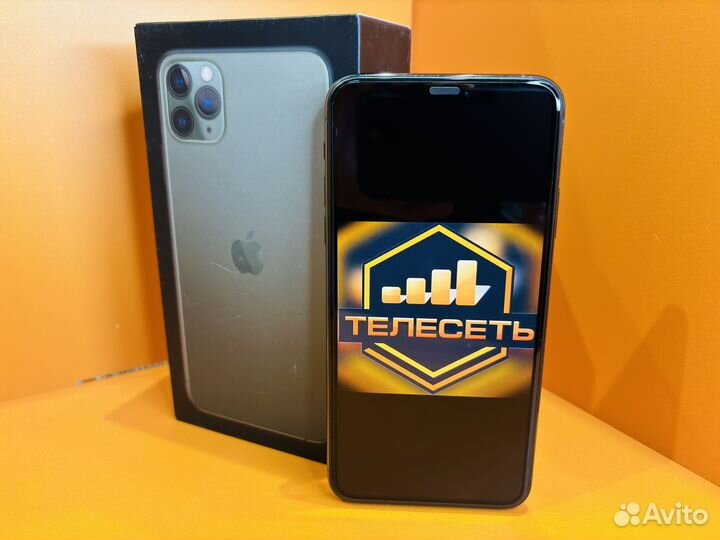 iPhone 11 Pro Max, 256 ГБ