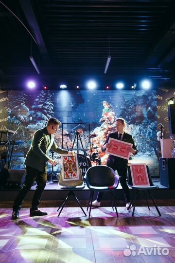 Фокусник, иллюзионное шоу на праздник