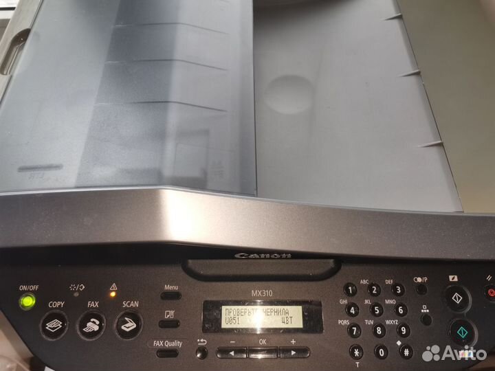 Цветной принтер canon mx310