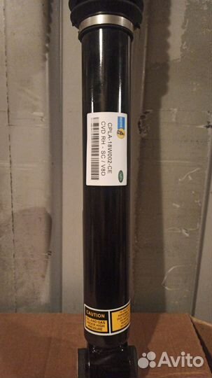 Амортизатор Рэнж Ровер Land Rover L405 RRS L494