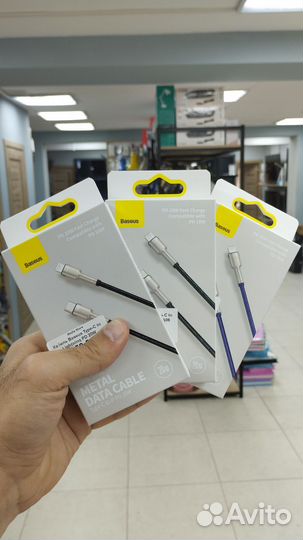 Кабель baseus Type-c to lightning cafule series