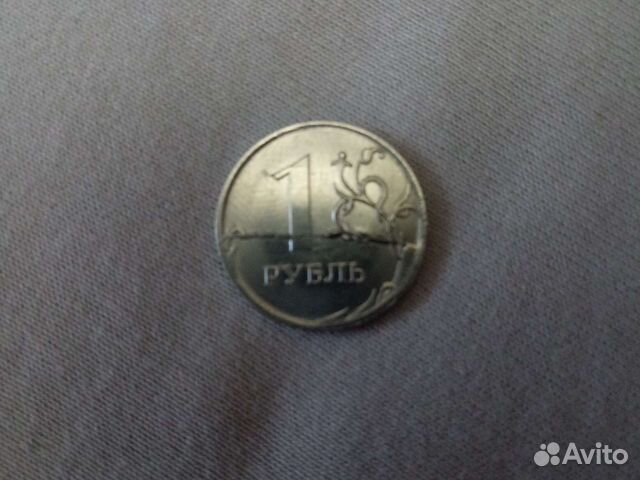 Монета 1 раскол штемпеля