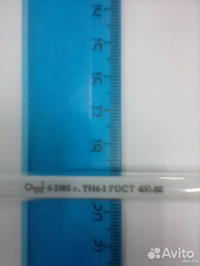 Термометр для нефтепродуктов тн 4-1