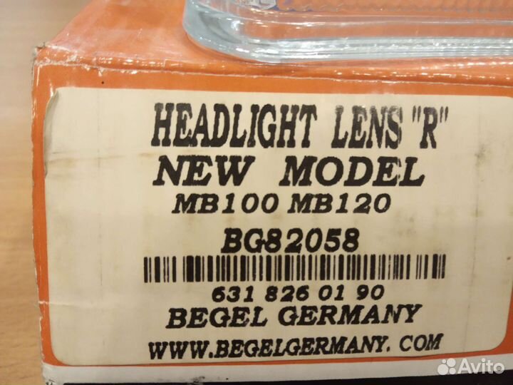Стекло фары Мерседес мв100 631