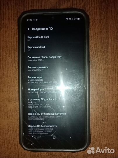 Samsung Galaxy M01, 3/32 ГБ