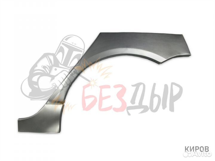 Арка Lifan Solano 1 седан 620 левая