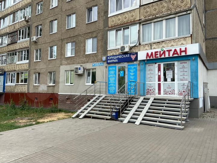 Офис в Зеленой роще на Красной линии