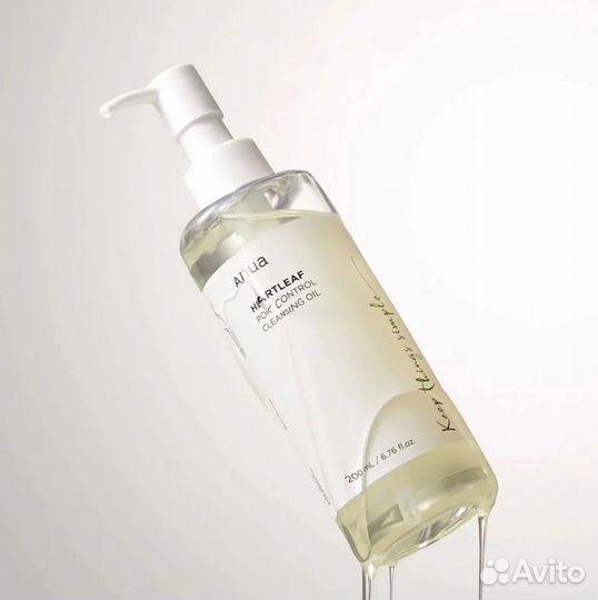 Гидрофильное масло Anua Pore Control cleansing oil