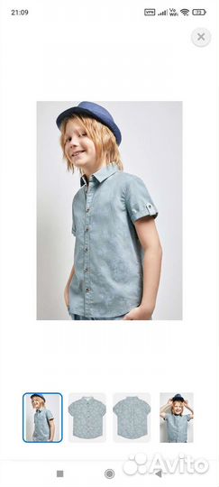 Рубашка для мальчика 134 Acoola новая
