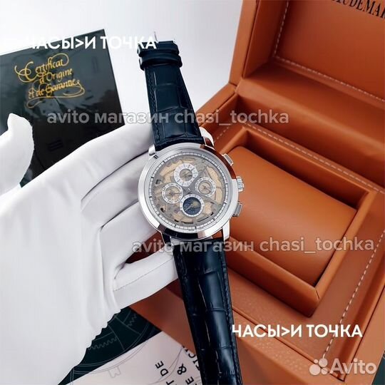 Наручные часы Vacheron Constantin Patrimony