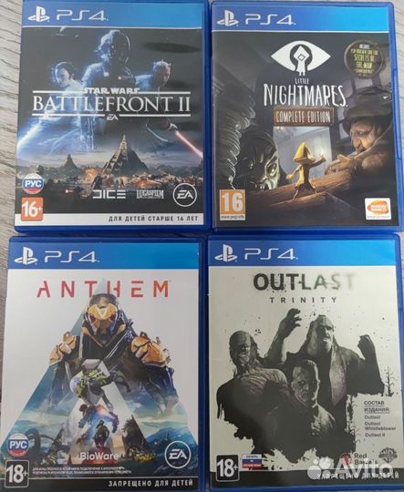 Игры ps4