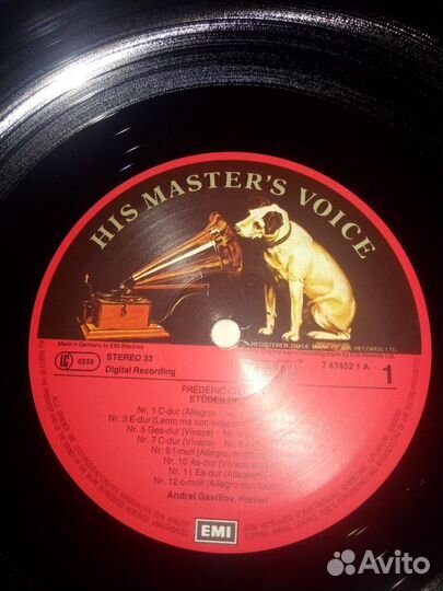 Виниловые пластинки