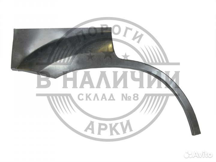 Рем арка Nissan X-Trail T30 правая