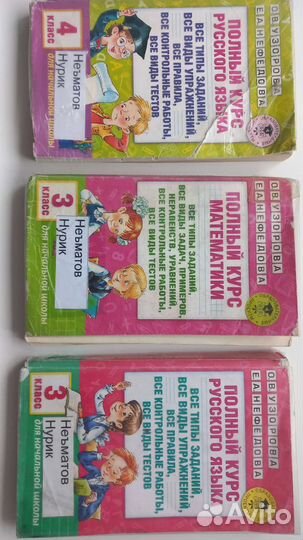 Книги отдам бесплатно