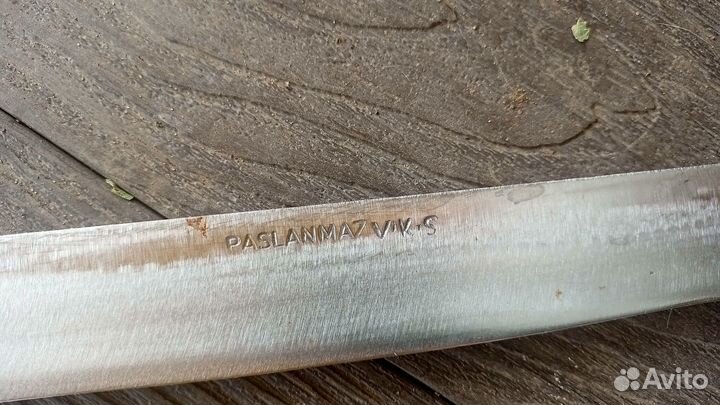 Нож для шаурмы