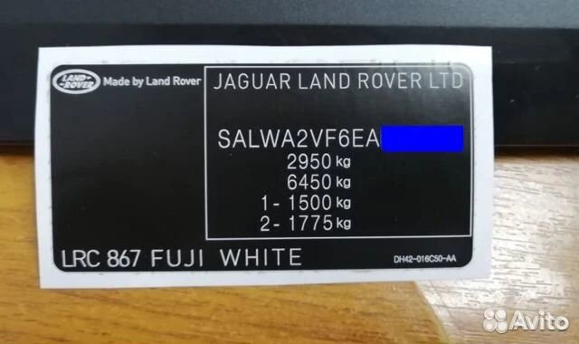 VIN Шильды, Заводские Таблички, Вин наклейки,Бирки