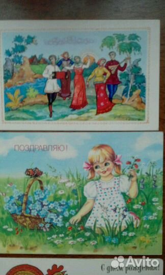 Сказки и детские открытки СССР