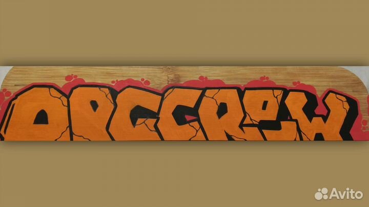 Граффити картина