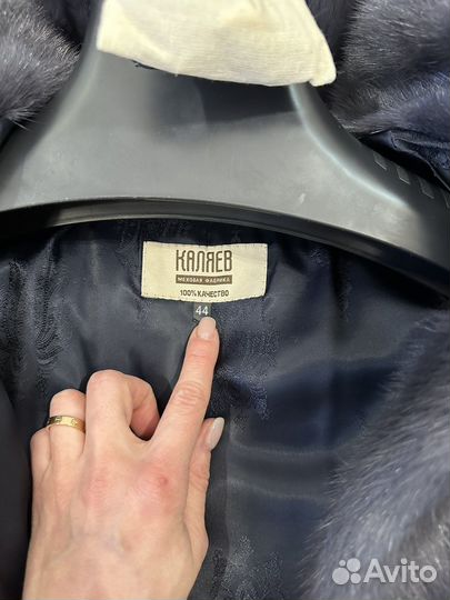 Шуба норковая