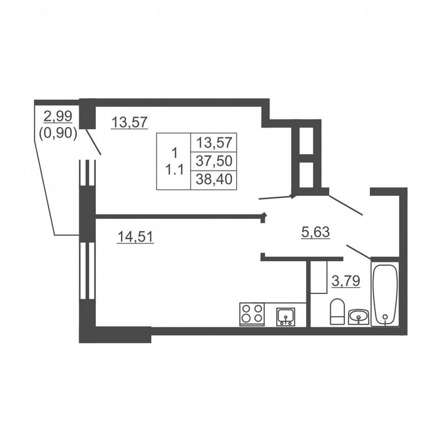 1-к. квартира, 38,4 м², 2/16 эт.