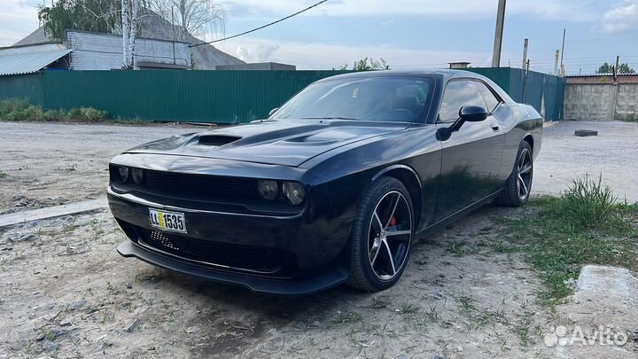 Ученик автомаляра Автоматяр