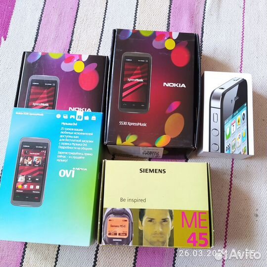 Коробка для телефона Nokia siemens iPhone 4 s