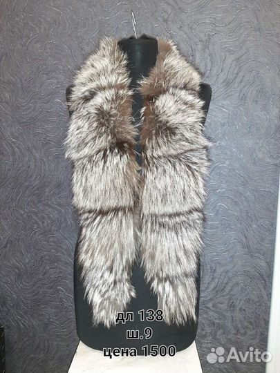 Воротник из чернобурки