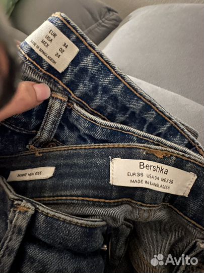 Джинсы женские mom S