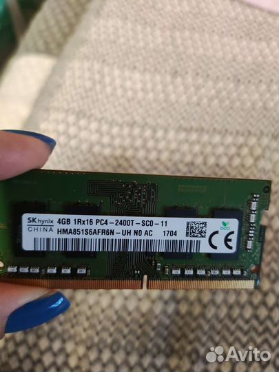 Оперативная память для ноутбука ddr4