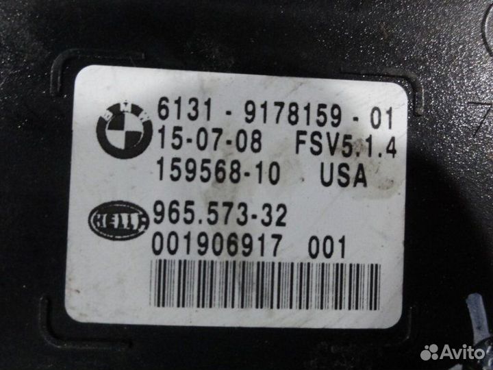 Плафон салонный передний Bmw X6 E71 N63B44A 2008