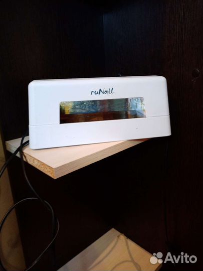 Лампа для сушки ногтей