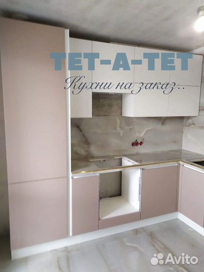 Кухни под заказ