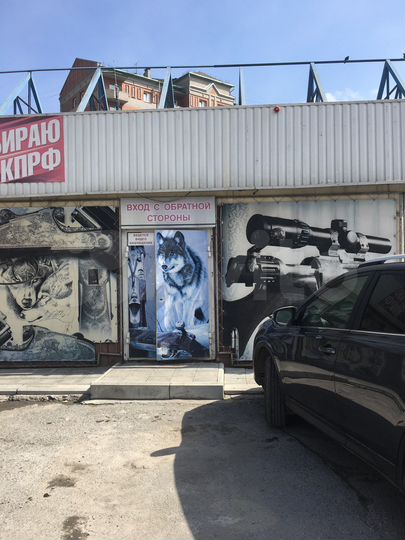 Торговая площадь, 78.8 м²