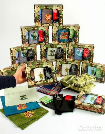 Мужской подарочный набор 23 февраля