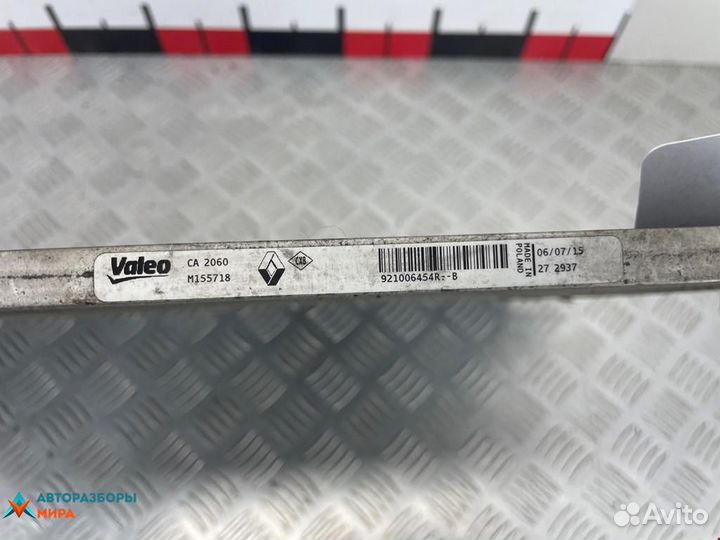 Радиатор кондиционера Dacia Logan 2 2015