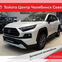 Новый Toyota RAV4 2.0 CVT, 2024, цена 4 499 000 руб.