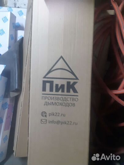 Полный комплект для котла