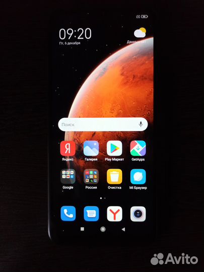 Xiaomi Redmi 9A, 2/32 ГБ