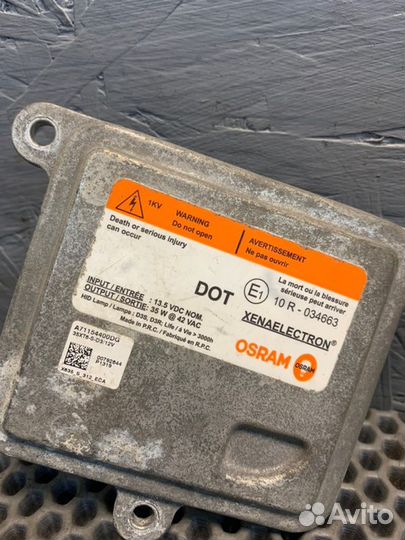 Блок розжига ксенона