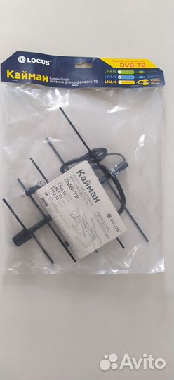 Антенна cayman