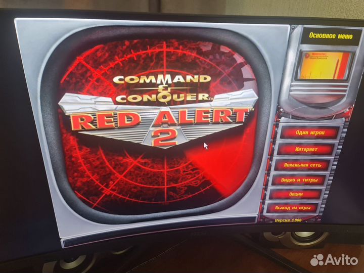 Системный блок