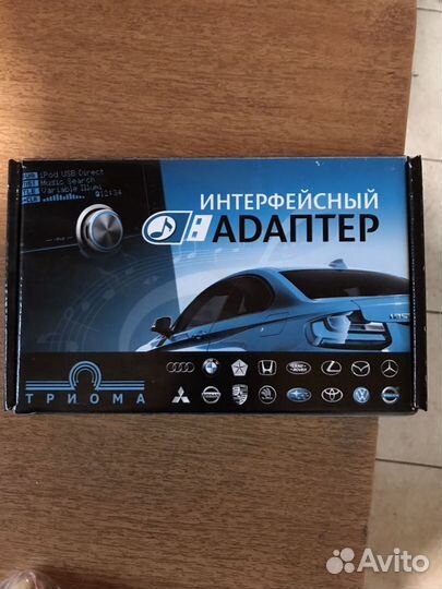 Адаптер для тойота