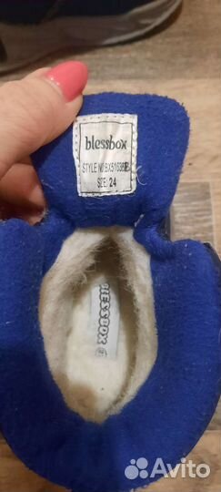 Ботинки детские