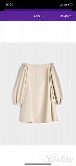 Платье love republic