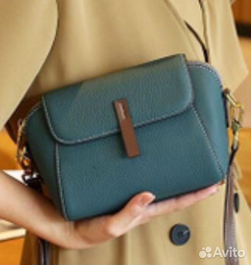 Сумка на плечо