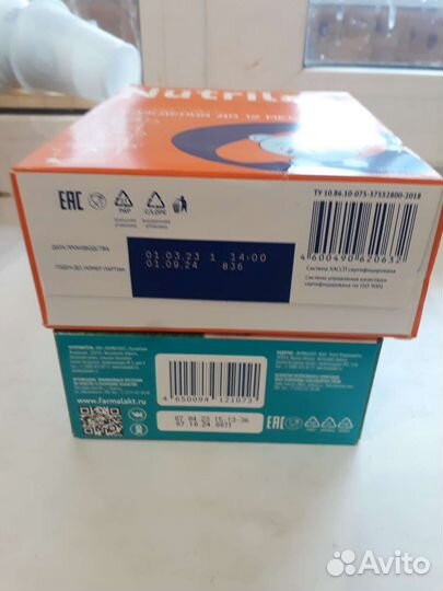 Детская смесь Mamelle Nutrilak