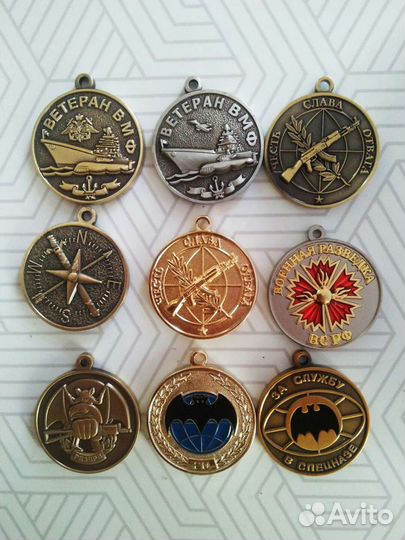 Болванки для Медали